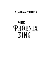 The Phoenix King